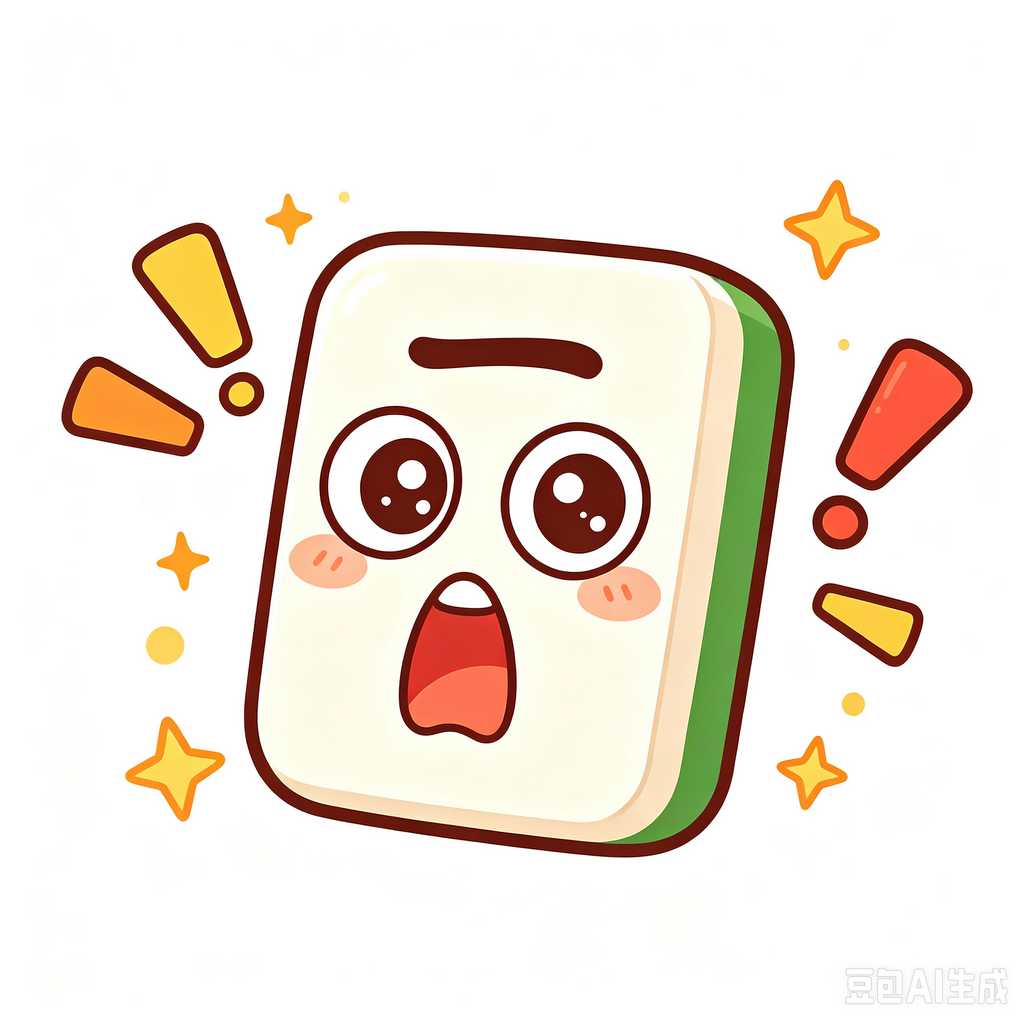 Pasco,mahjong